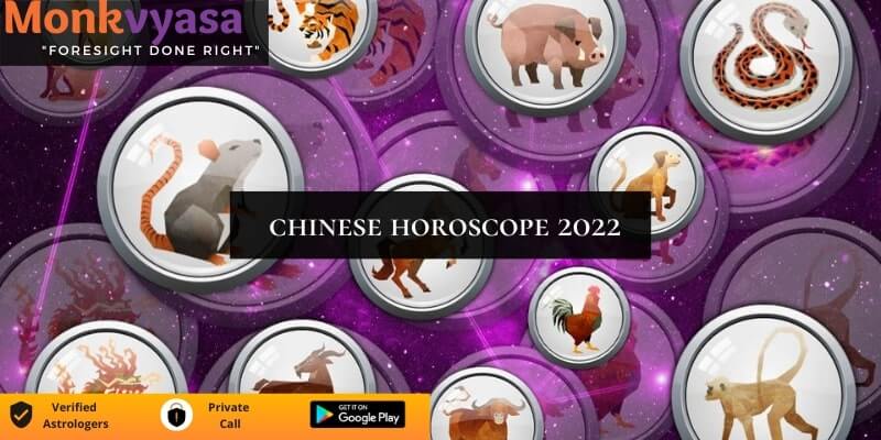 https://monkvyasa.org/public/assets/monk-vyasa/img/chinese horoscope 2022.jpg